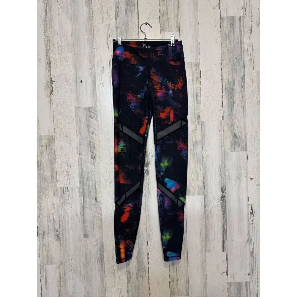 Old navy galaxy work out leggings